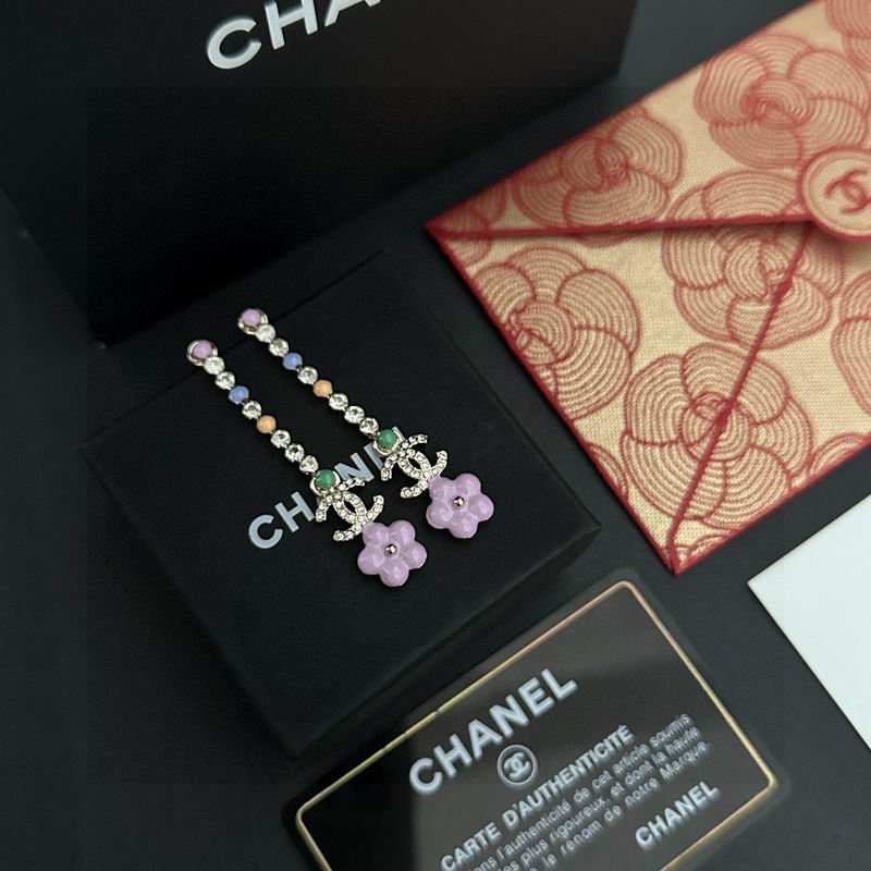 Chanel earing 1lyx251